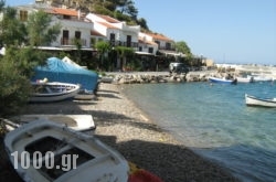 Aphrodite in Corfu Rest Areas, Corfu, Ionian Islands