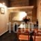 Rodos Niohori Elite Suites_best deals_Hotel_Dodekanessos Islands_Rhodes_Rhodes Chora