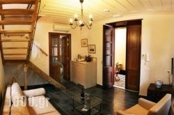 Rodos Niohori Elite Suites in Athens, Attica, Central Greece