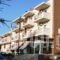 Maison_lowest prices_in_Hotel_Macedonia_Thessaloniki_Halkidona