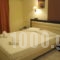 Lefkada Beach_best deals_Hotel_Ionian Islands_Lefkada_Lefkada Rest Areas