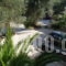 Olympia Paxos_travel_packages_in_Ionian Islands_Paxi_Paxi Rest Areas