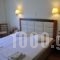 Elena_best prices_in_Hotel_Central Greece_Fthiotida_Atalanti