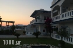 Gogas Palace in Zakinthos Rest Areas, Zakinthos, Ionian Islands