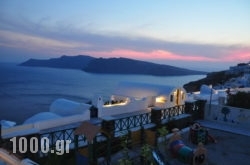 Stelios Rooms Santorini in Oia, Sandorini, Cyclades Islands