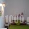 Aegialis_best deals_Hotel_Cyclades Islands_Syros_Galissas