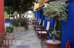 Symi Garden Studios in Symi Chora, Simi, Dodekanessos Islands