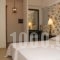 Demina Studios_accommodation_in_Hotel_Aegean Islands_Lesvos_Plomari