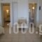 Panthea_lowest prices_in_Apartment_Cyclades Islands_Mykonos_Agios Ioannis