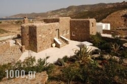 Mykonos Dream Villas And Suites in Athens, Attica, Central Greece