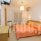 Evita_best deals_Apartment_Central Greece_Evia_Edipsos