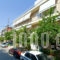 Evita_holidays_in_Apartment_Central Greece_Evia_Edipsos