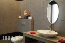 Serenity Boutique Spa in Athani, Lefkada, Ionian Islands