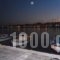 Kallirroi Studios_holidays_in_Apartment_Aegean Islands_Samos_Pythagorio