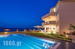 Al Mare in Athens, Attica, Central Greece
