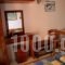 Stefanos Place_accommodation_in_Apartment_Ionian Islands_Corfu_Corfu Rest Areas