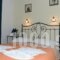 Studios Alsos_best deals_Hotel_Cyclades Islands_Naxos_Naxos chora