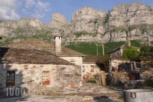 Ioannidis Guesthouse_best deals_Hotel_Epirus_Ioannina_Papiggo