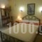 Regina_best deals_Hotel_Sporades Islands_Skopelos_Skopelos Chora