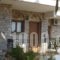 Mathia Apartments_travel_packages_in_Thessaly_Magnesia_Pilio Area