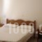 Mathia Apartments_best deals_Apartment_Thessaly_Magnesia_Pilio Area