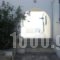 Galinios Ormos_best deals_Apartment_Cyclades Islands_Syros_Syrosst Areas