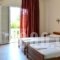 Erofili_best deals_Hotel_Ionian Islands_Corfu_Kavos