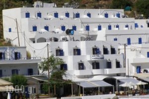 Sifis_holidays_in_Hotel_Crete_Chania_Loutro