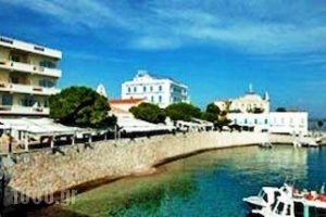 Roumani_lowest prices_in_Hotel_Piraeus Islands - Trizonia_Spetses_Spetses Chora