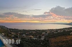 Belvedere in Athens, Attica, Central Greece