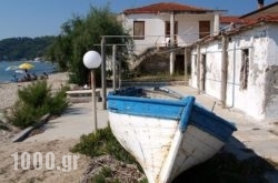 Dafnes House in Athens, Attica, Central Greece