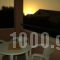 Nireas Studios & Apartments_best deals_Apartment_Ionian Islands_Corfu_Acharavi