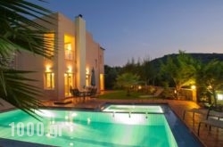 Meliades Villas in Ios Chora, Ios, Cyclades Islands