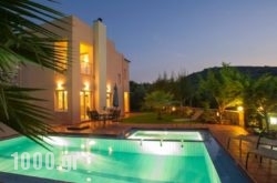 Meliades Villas in Athens, Attica, Central Greece