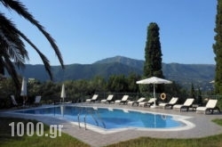 Ziogas Apartments in Salamina Rest Areas, Salamina, Piraeus Islands - Trizonia