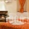 Kerasia Chalet_best deals_Hotel_Macedonia_Pella_Edessa City