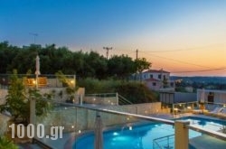 Esthisis Suites Chania in Rhodes Rest Areas, Rhodes, Dodekanessos Islands