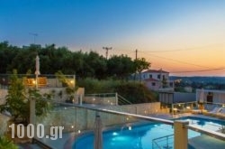 Esthisis Suites Chania in Platanias, Chania, Crete