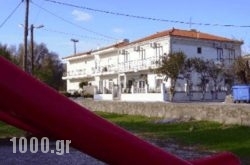 Diamanti Studios in Corfu Rest Areas, Corfu, Ionian Islands