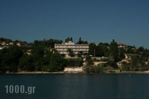 Aegli_lowest prices_in_Hotel_Ionian Islands_Corfu_Perama