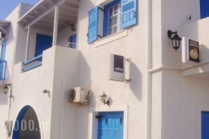 Angelos Rooms_best deals_Room_Cyclades Islands_Iraklia_Iraklia Chora