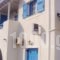 Angelos Rooms_best deals_Room_Cyclades Islands_Iraklia_Iraklia Chora