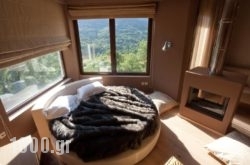 Forest Suites in Athens, Attica, Central Greece