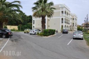 Corfu Mare Boutique Hotel_travel_packages_in_Ionian Islands_Corfu_Corfu Rest Areas