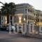 Corfu Mare Boutique Hotel_holidays_in_Hotel_Ionian Islands_Corfu_Corfu Rest Areas