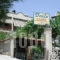 Voula_best deals_Room_Central Greece_Attica_Alimos (Kalamaki)