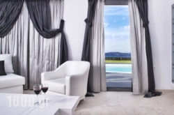 Santorini Princess Presidential Suites in Athens, Attica, Central Greece