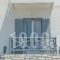 Kallithea_accommodation_in_Apartment_Cyclades Islands_Naxos_Agia Anna