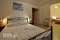 Rooms Nancy – Kyriakopoulos in Agios Ioannis , Magnesia, Thessaly
