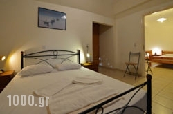 Rooms Nancy – Kyriakopoulos in Athens, Attica, Central Greece